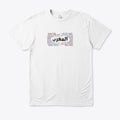 T-shirt *maroc CDM 2026*