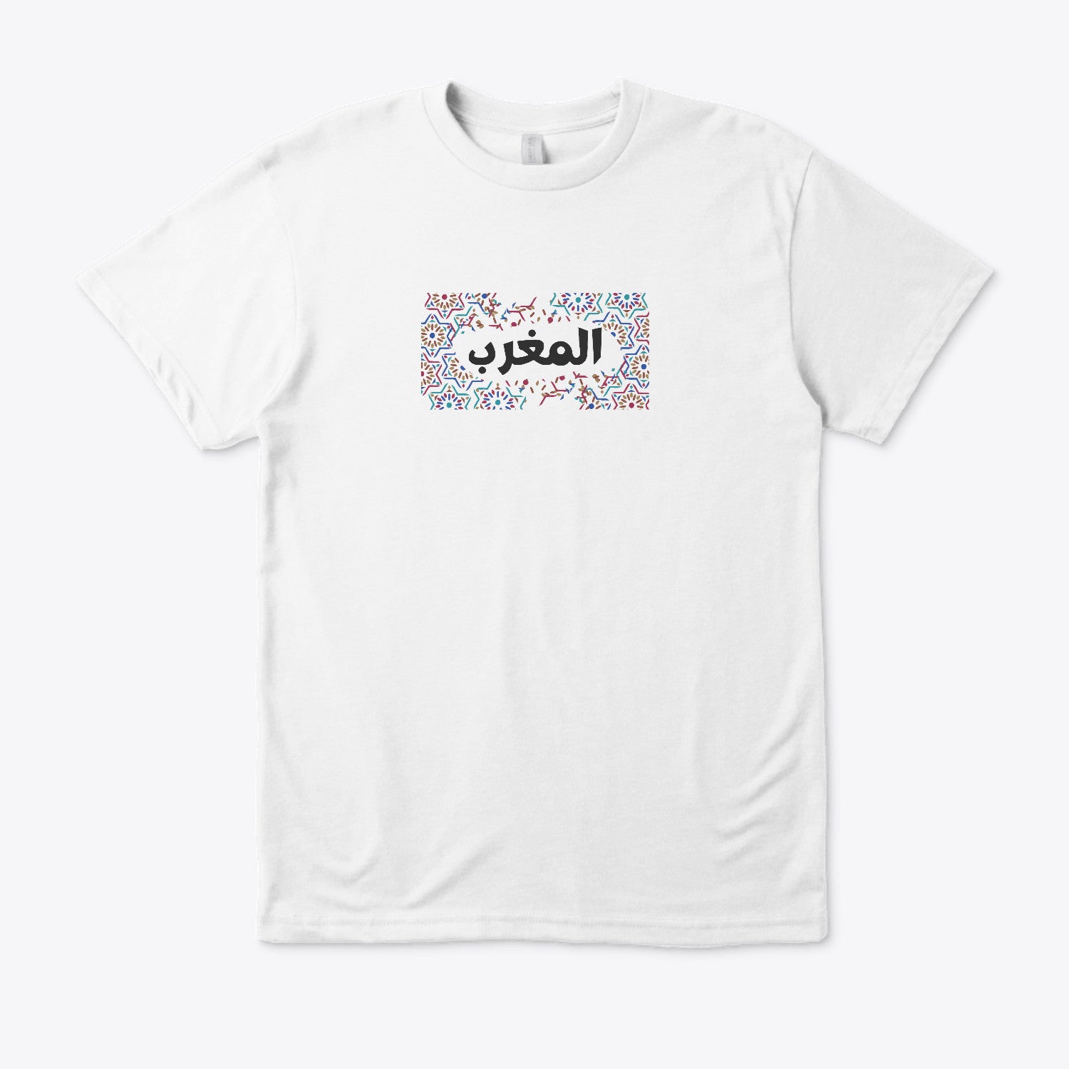 T-shirt *maroc CDM 2026*