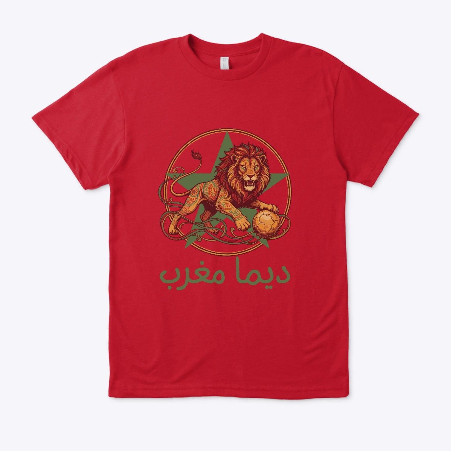 T-shirt *Maroc CDM 2026*