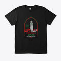 T-shirt *Maroc CDM 2026*