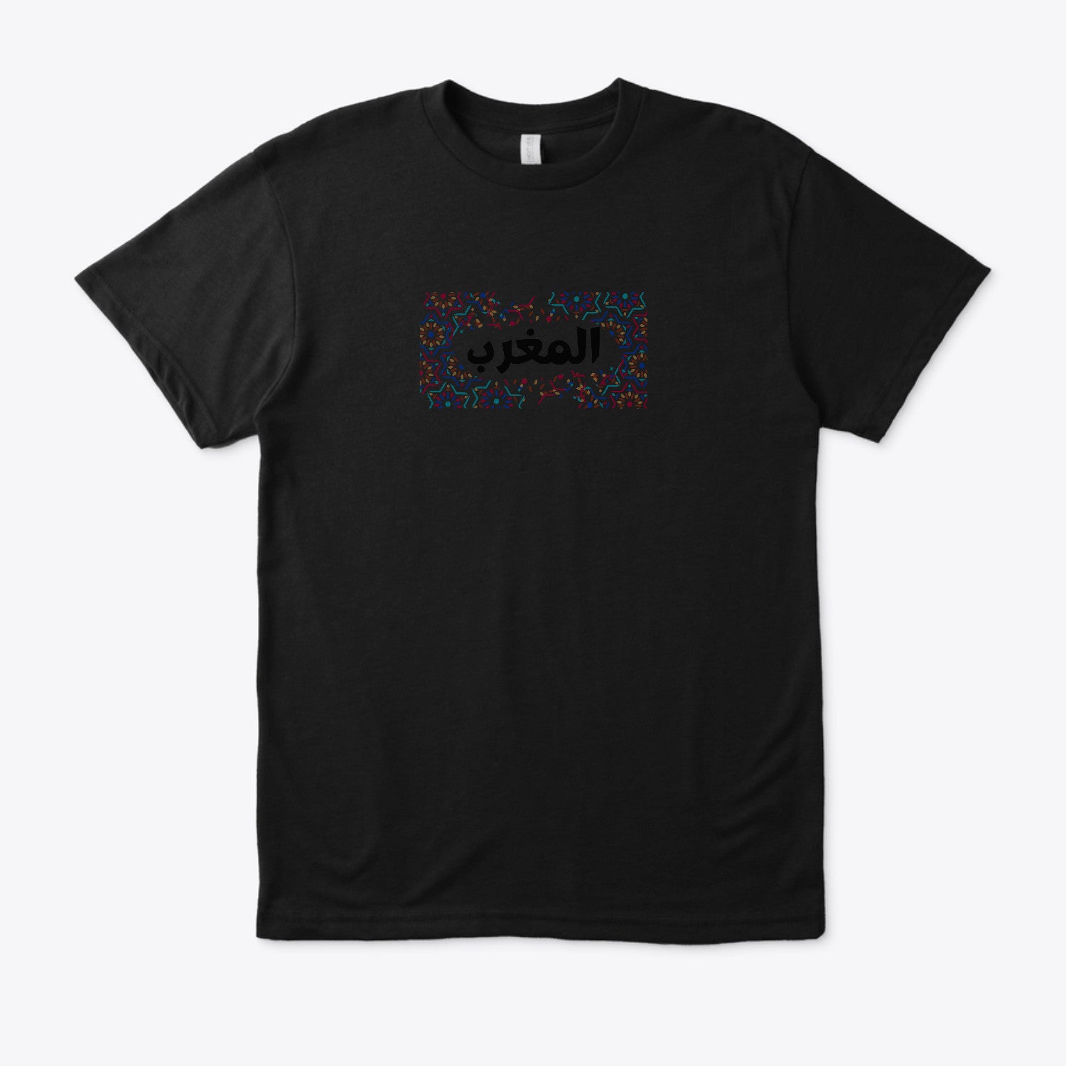 T-shirt *maroc CDM 2026*