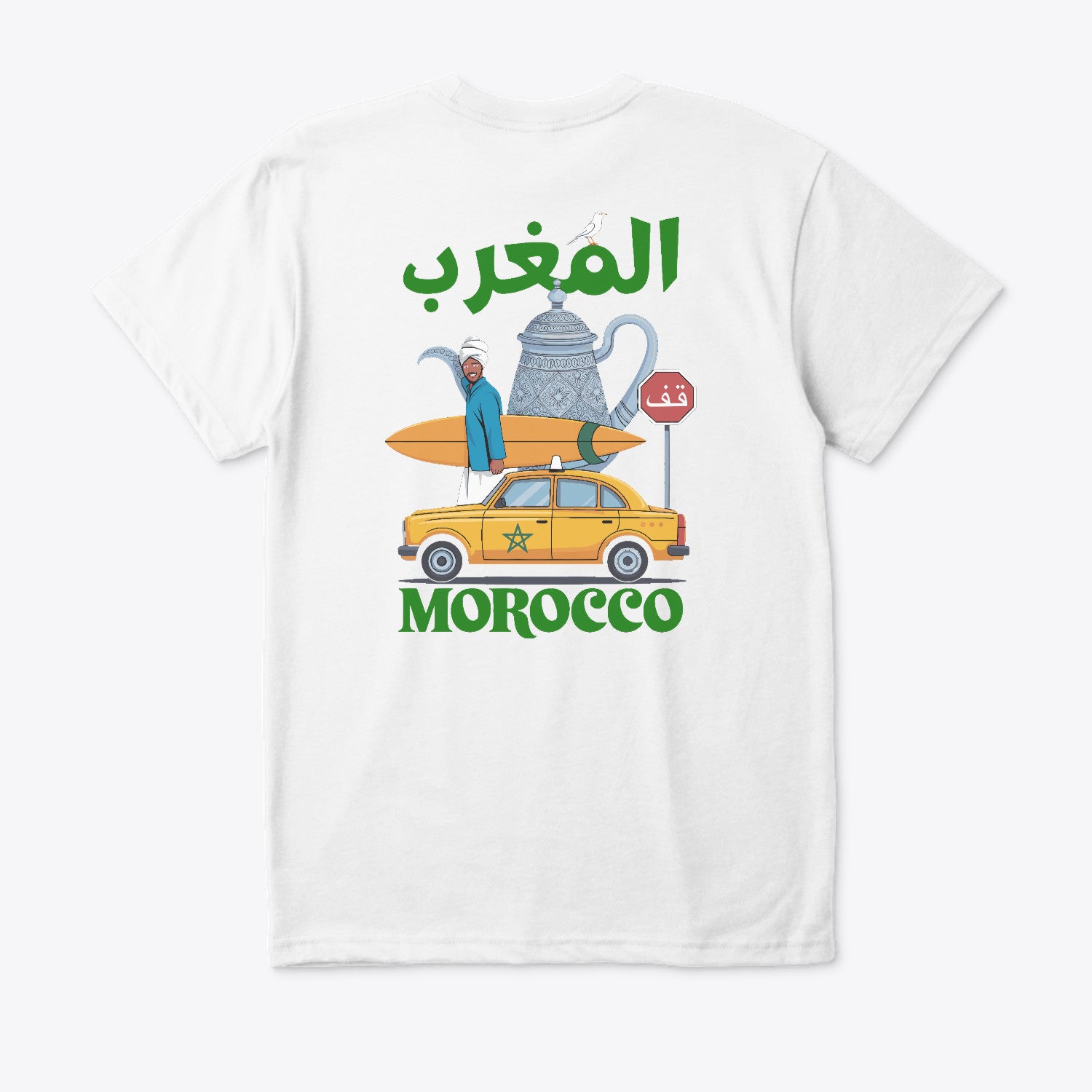 T-shirt *maroc CDM 2026*
